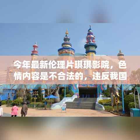 隐藏小巷中的独特小店,美食与文化体验之旅