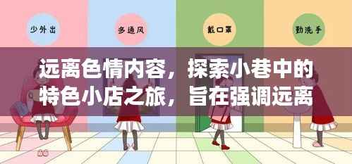 行业新闻 第594页