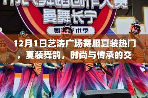 志同道合 第4页