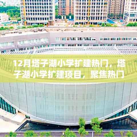 行业新闻 第465页