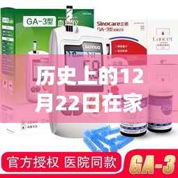 垂头丧气 第3页