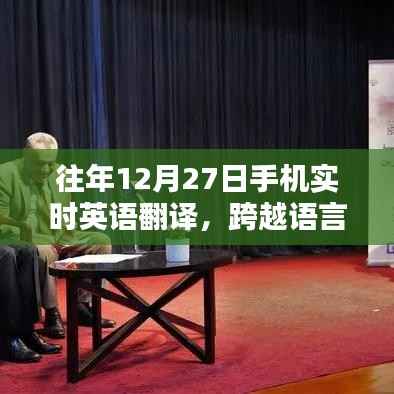 卧薪尝胆 第3页