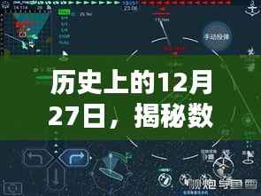 迷离马虎 第3页