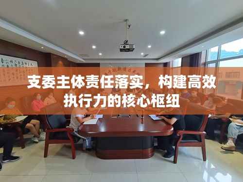 眼空四海 第2页